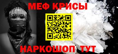кокаин премиум Туймазы