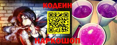 круглые Тулун