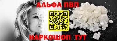 круглые Тулун
