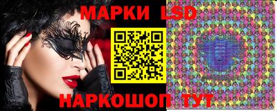 кокаин премиум Туймазы