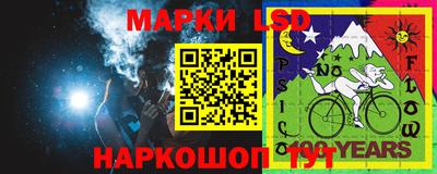 кокаин премиум Туймазы