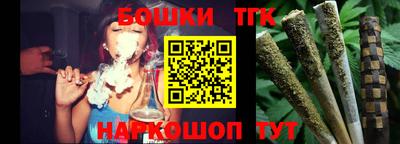 кокаин премиум Туймазы