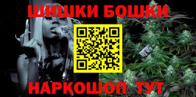 круглые Тулун