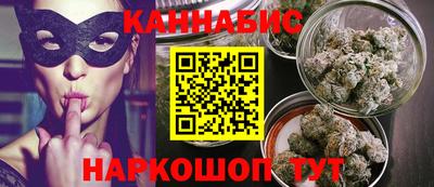 кокаин премиум Туймазы