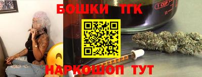 круглые Тулун