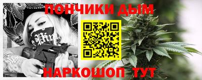 меф VHQ Тула