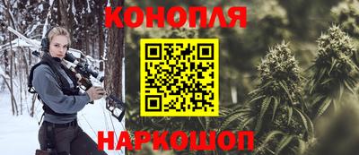 кокаин премиум Туймазы