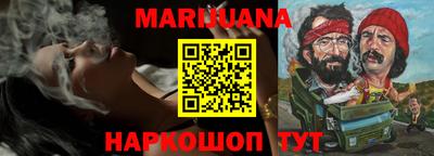 круглые Тулун