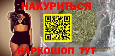 круглые Тулун