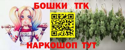 круглые Тулун