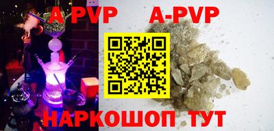 кокаин премиум Туймазы