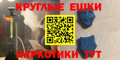 кокаин премиум Туймазы