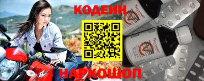 меф VHQ Тула