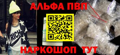 круглые Тулун