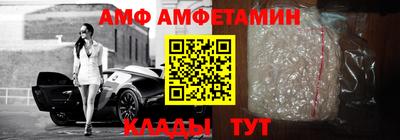 кокаин премиум Туймазы