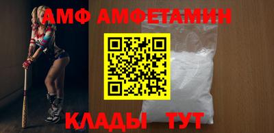 меф VHQ Тула