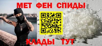 кокаин премиум Туймазы