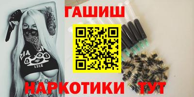 круглые Тулун