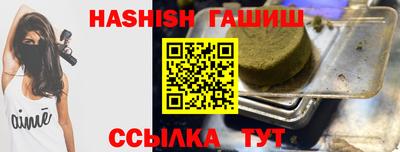 меф VHQ Тула