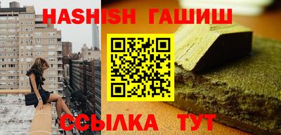 кокаин премиум Туймазы