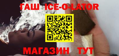 круглые Тулун