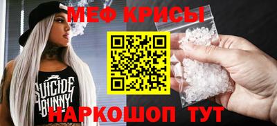 круглые Тулун